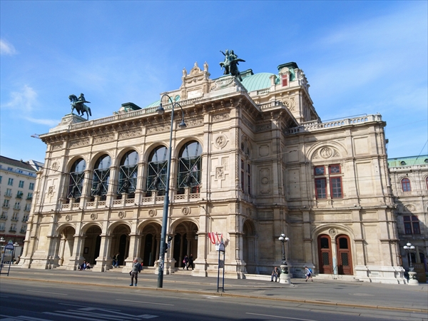 Wiener Musikverein